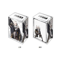 Deck Holder Collection V3 Vol. 1189 (Blanc - White Rabbit Ver.)