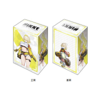 Deck Holder Collection V3 Vol. 1187 (Elegg)