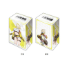 Deck Holder Collection V3 Vol. 1187 (Elegg)