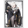 Sleeve Collection HG Vol. 4981 (Blanc - White Rabbit Ver.)