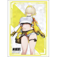 Sleeve Collection HG Vol. 4979 (Elegg)