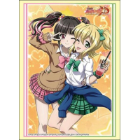 Sleeve Collection HG Vol. 5001 (Tsukuyomi Shirabe & Akatsuki Kirika)