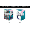 Deck Holder Collection V3 Vol. 1195 (Itomaki Suina & Eternal Idea Alcasal)
