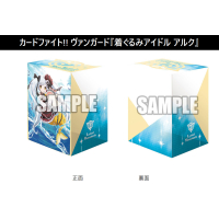Deck Holder Collection V3 Vol. 1194 (Costume Idol, Alk)
