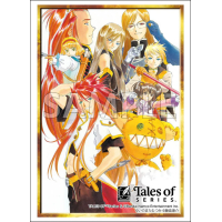 Sleeve Collection HG Vol. 5010 (Tales of the Abyss)