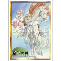 Sleeve Collection HG Vol. 5007 (Tales of Phantasia)