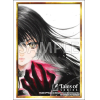 Sleeve Collection HG Vol. 5005 (Tales of Berseria)