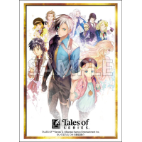Sleeve Collection HG Vol. 5003 (Tales of Xillia 2)
