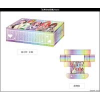 Storage Box Collection V2 Vol. 390 (Gotoubun no Hanayome Part. 5)