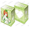 Deck Holder Collection V3 Vol. 1200 (Nakano Yotsuba Part. 3)