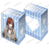 Deck Holder Collection V3 Vol. 1199 (Nakano Miku Part. 3)
