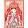 Sleeve Collection HG Vol. 5016 (Nakano Itsuki Part. 9)