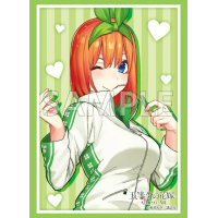 Sleeve Collection HG Vol. 5015 (Nakano Yotsuba Part. 9)