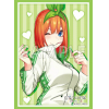 Sleeve Collection HG Vol. 5015 (Nakano Yotsuba Part. 9)