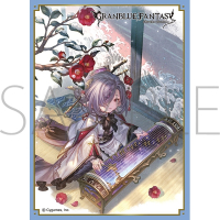 Chara Sleeve Matte No. MT2251 (Niyon)