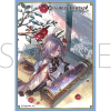 Chara Sleeve Matte No. MT2251 (Niyon)