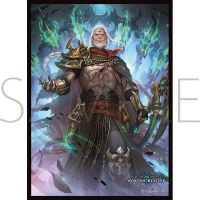 Chara Sleeve Matte No. MT2230 (Izudia, Annihilation Manifest)