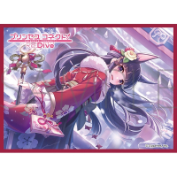 Chara Sleeve Matte No. MT2263 (Kasumi (New Year))