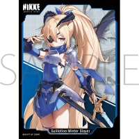 Chara Sleeve Matte No. MT2195 (Guillotine: Winter Slayer)