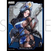 Chara Sleeve Matte No. MT2194 (Maiden: Ice Rose)