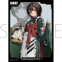 Chara Sleeve Matte No. MT2193 (Mica: Snow Buddy)