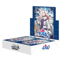 Uma Musume Pretty Derby: Cinderella Gray Booster Box