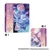 4 Pocket Card Binder NT (Fluorite Arimura Mao)