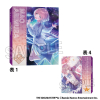 4 Pocket Card Binder NT (Fluorite Arimura Mao)