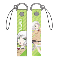 Sawatari Ginbe Haruomi Strap