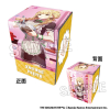 Illustration Synthetic Leather Deck Case NT (Sekaiichi Kawaii Watashi '25 Valentine Fujita Kotone)