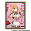 Illustration Sleeve Matte (Tame-Lie-One-Step '25 Valentine Shiun Sumika)