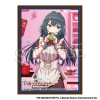 Illustration Sleeve Matte (Luna say maybe '25 Valentine Tsukimura Temari)