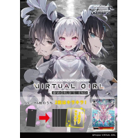 VIRTUAL GIRL @ WORLD'S END Extra Booster