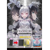 VIRTUAL GIRL @ WORLD'S END Extra Booster