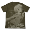 Sawatari Ginbeharuomi T-Shirt (Moss)