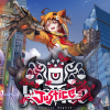 hSD13: Start Deck Vol.13 (Justice)