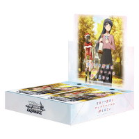 Seishun Buta Yarou wa Santa Kuroosu no Yume o Minai Booster Box