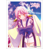 Sleeve (Jibril / Kimono)