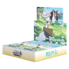 Sousou no Frieren New Edition Booster Box