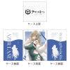 Original Illustration Deck Case (De Zeven Provincien / Winter Date)
