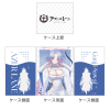 Original Illustration Deck Case (Ganj-i-Sawai / Winter Date)