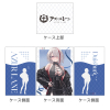 Original Illustration Deck Case (Duisburg / Winter Date)