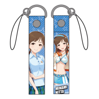 Nitta Minami Strap