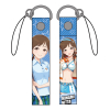 Nitta Minami Strap