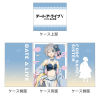 Original Illustration Deck Case (Honjo Nia / Pastel China)