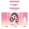 Original Illustration Deck Case (Tokisaki Kurumi / Pastel China)