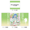 Original Illustration Deck Case (Yoshino / Pastel China)