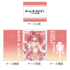 Original Illustration Deck Case (Itsuka Kotori / Pastel China)