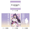 Original Illustration Deck Case (Yatogami Tohka / Pastel China)