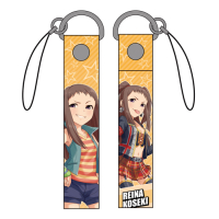 Koseki Reina Strap